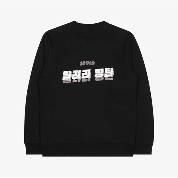 Run BTS 100th Episode FILA Sweatshirt - Picture 3 of 9